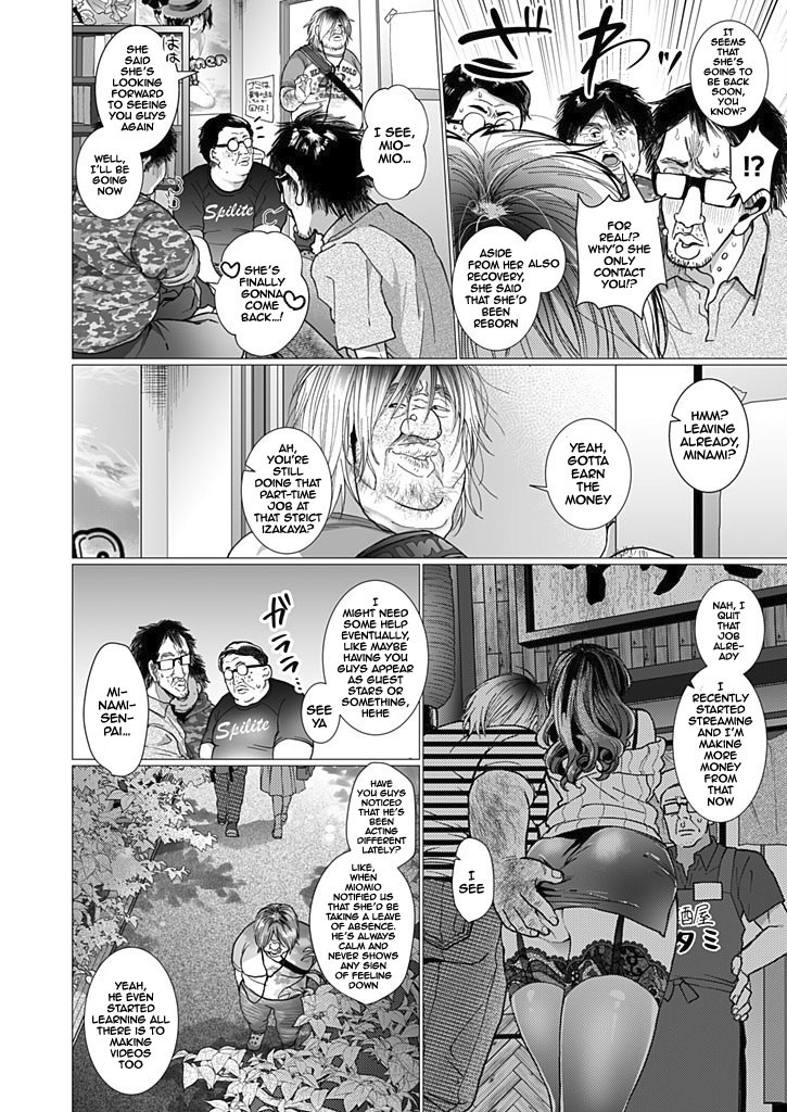 Hentai Manga Comic-The One Girl In The Group Of Geeks - Hypno Training NTR Plan 3-Read-22